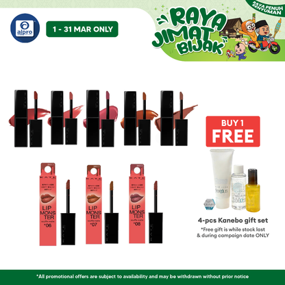 Kate Lip Monster Souffle Matte (M01/M02/M03/M04/M05) Kate