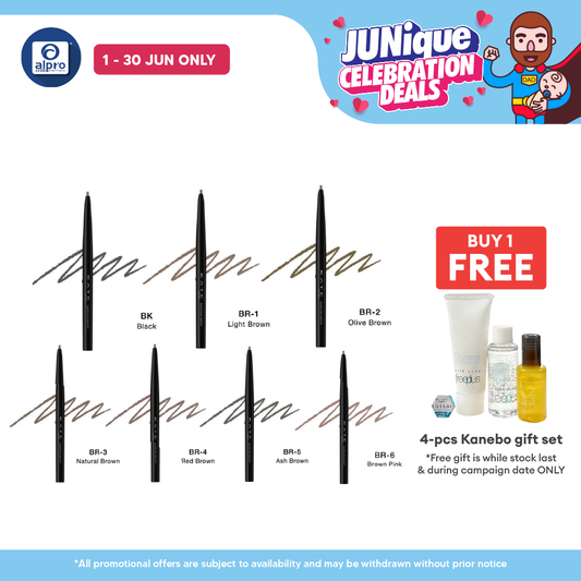 Kate Eyebrow Pencil Z (BK/BR-1/BR-2/BR-3/BR-4/BR-5/BR-6) Kate