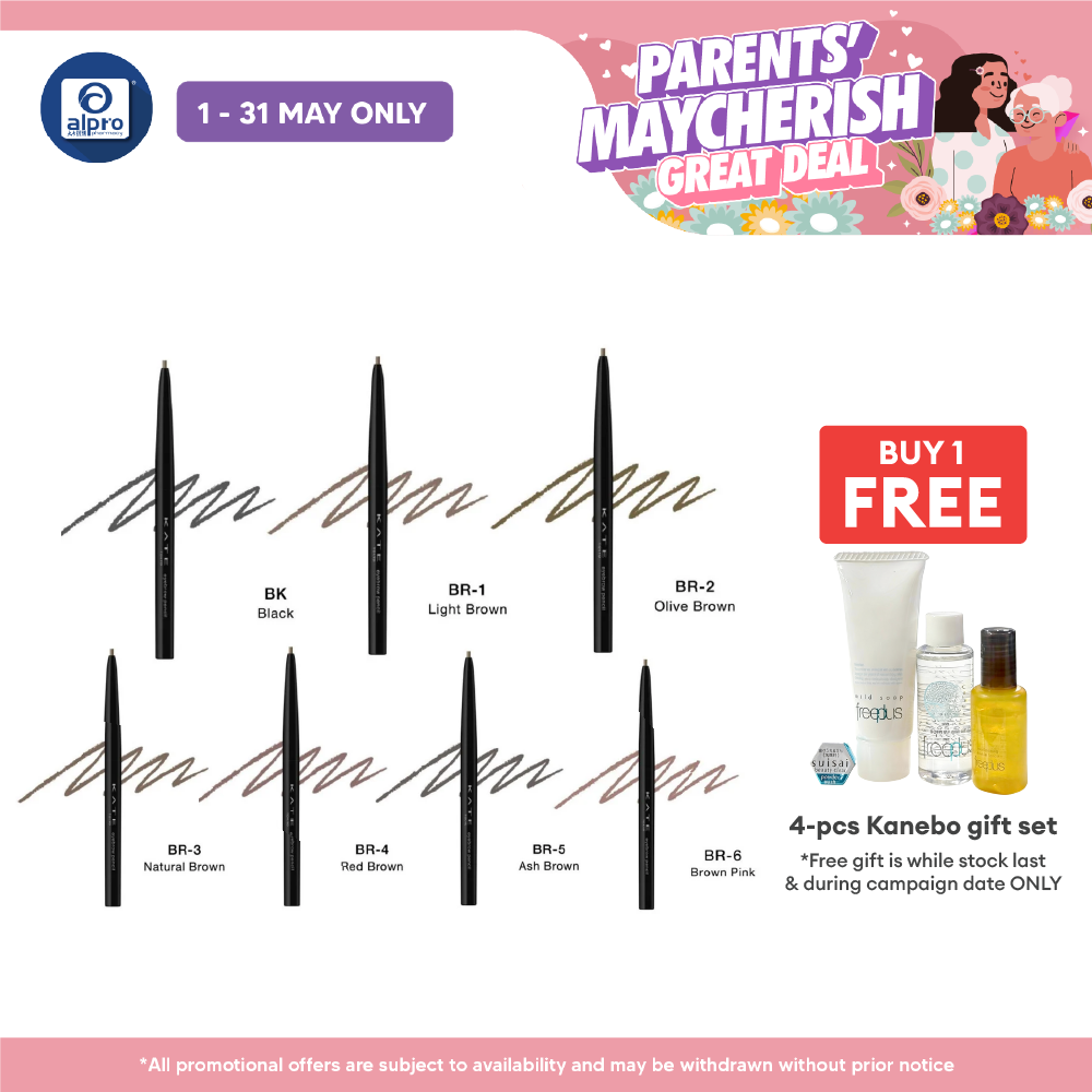 Kate Eyebrow Pencil Z (BK/BR-1/BR-2/BR-3/BR-4/BR-5/BR-6) Kate