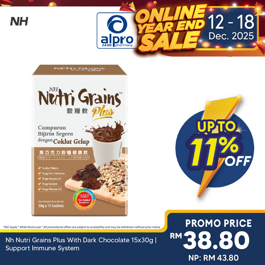 Nh Nutri Grains Plus With Dark Chocolate 15x30g | Support Immune System Alpro Pharmacy