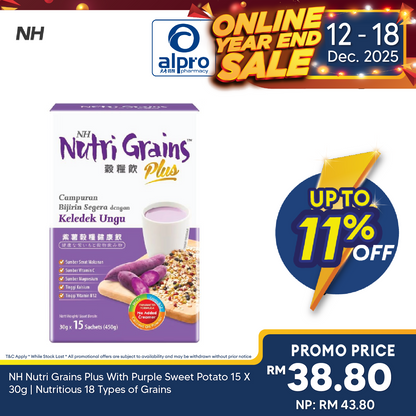 NH Nutri Grains Plus With Purple Sweet Potato 15 X 30g | Nutritious 18 Types of Grains Alpro Pharmacy