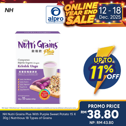 NH Nutri Grains Plus With Purple Sweet Potato 15 X 30g | Nutritious 18 Types of Grains Alpro Pharmacy