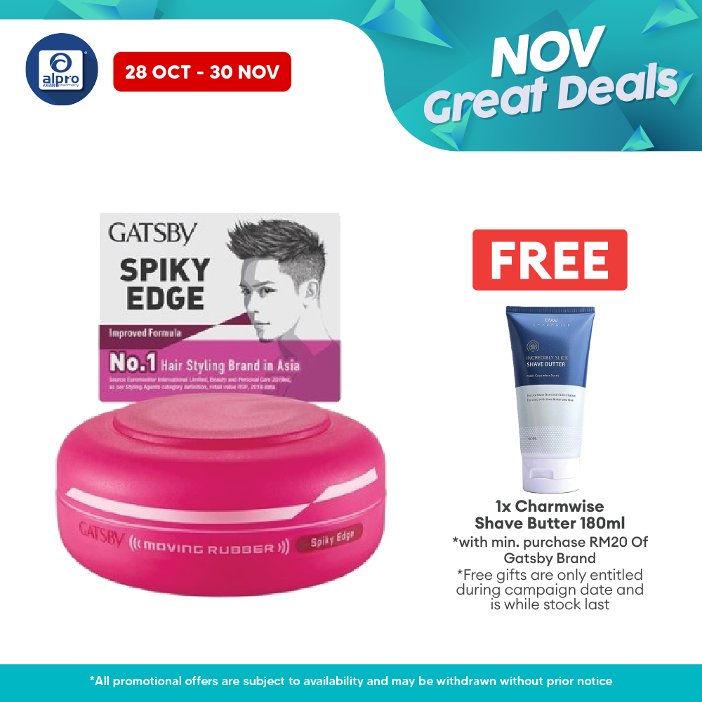 Gatsby Moving Rubber 80g (  Spiky Edge \ Wild Shake \ Air Rise \ Cool Wet \ Grunge Mat \ Multi Form \ Extreme Matte ) Gatsby