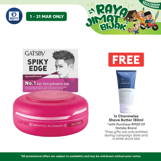 Gatsby Moving Rubber 80g (  Spiky Edge \ Wild Shake \ Air Rise \ Cool Wet \ Grunge Mat \ Multi Form \ Extreme Matte ) Gatsby