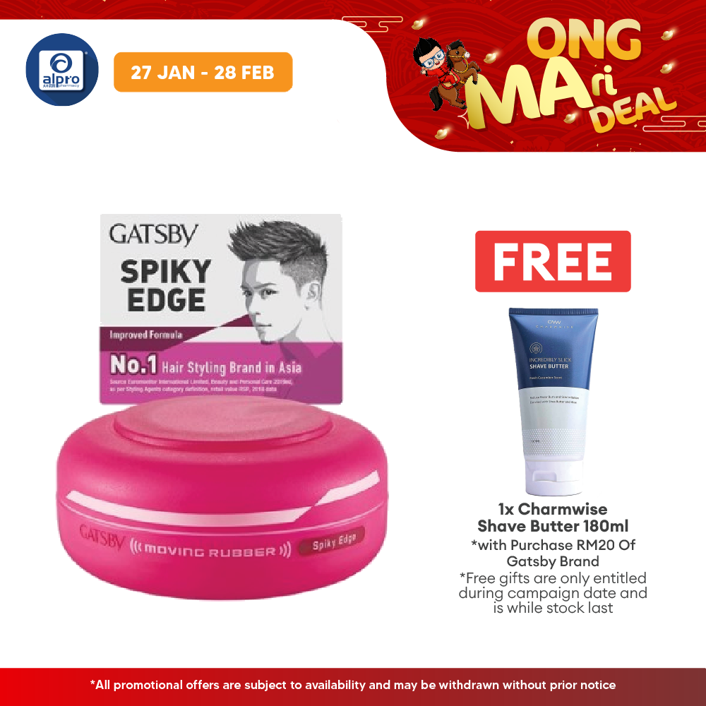 Gatsby Moving Rubber 80g (  Spiky Edge \ Wild Shake \ Air Rise \ Cool Wet \ Grunge Mat \ Multi Form \ Extreme Matte ) Gatsby