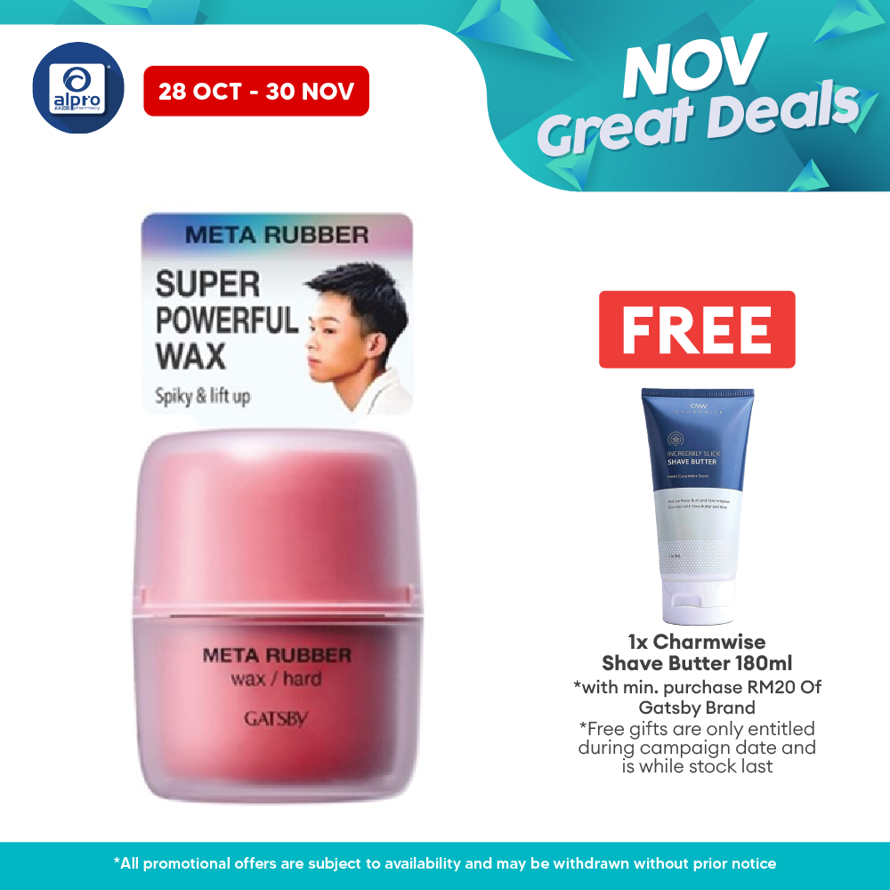 Gatsby Meta Rubber 65g ( Wax Hard  Clay Flex ) Alpro Pharmacy