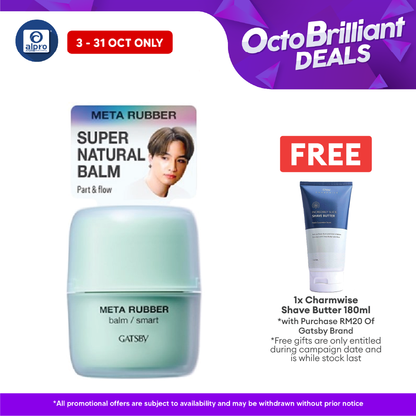 Gatsby Meta Rubber Balm Smart 60g Alpro Pharmacy