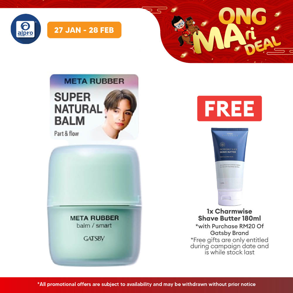 Gatsby Meta Rubber Balm Smart 60g Alpro Pharmacy