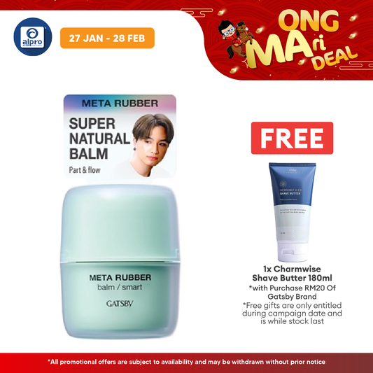 Gatsby Meta Rubber Balm Smart 60g Alpro Pharmacy