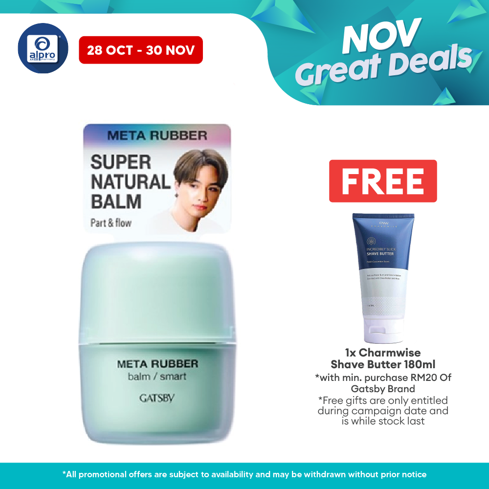 Gatsby Meta Rubber Balm Smart 60g Alpro Pharmacy