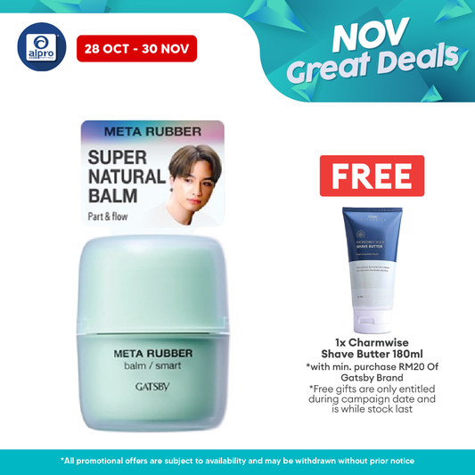 Gatsby Meta Rubber Balm Smart 60g Alpro Pharmacy
