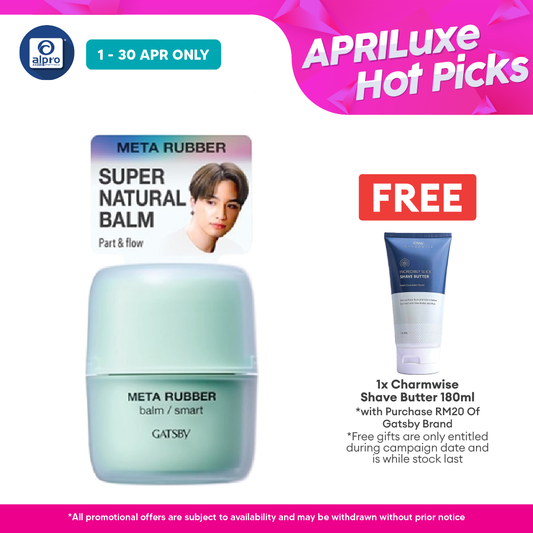 Gatsby Meta Rubber Balm Smart 60g Alpro Pharmacy