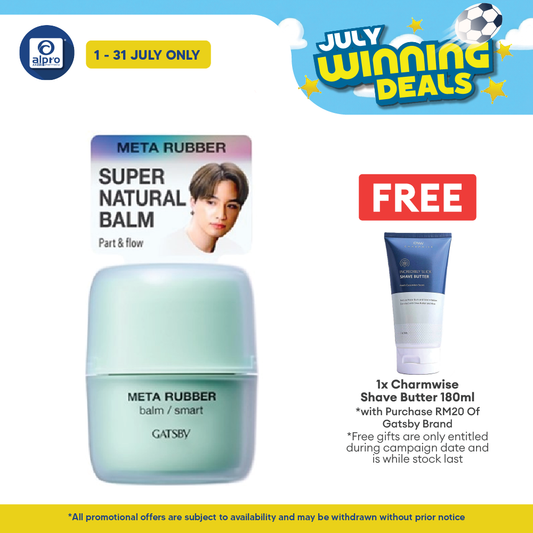 Gatsby Meta Rubber Balm Smart 60g Gatsby