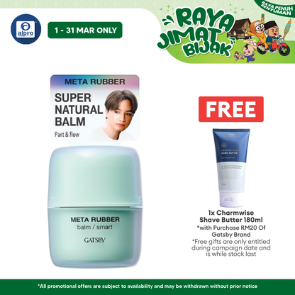 Gatsby Meta Rubber Balm Smart 60g Alpro Pharmacy