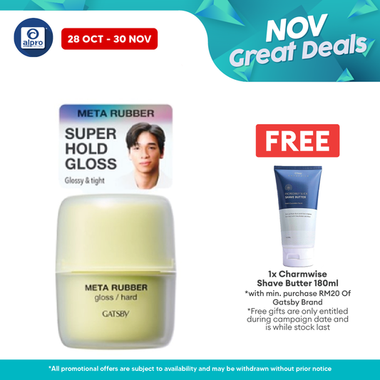 Gatsby Meta Rubber Gloss Hard 70g Alpro Pharmacy