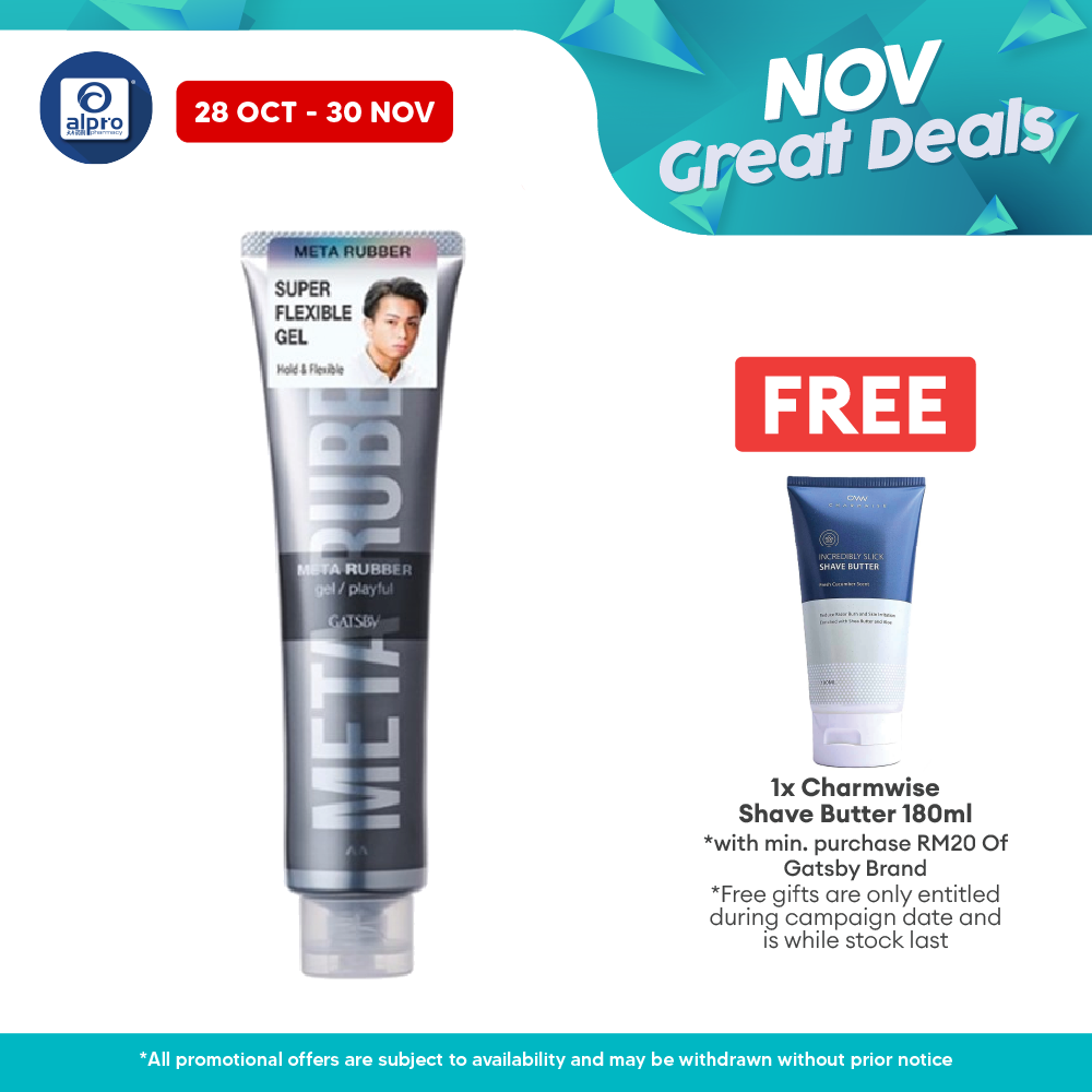 Gatsby Meta Rubber Gel Playful 140g Gatsby