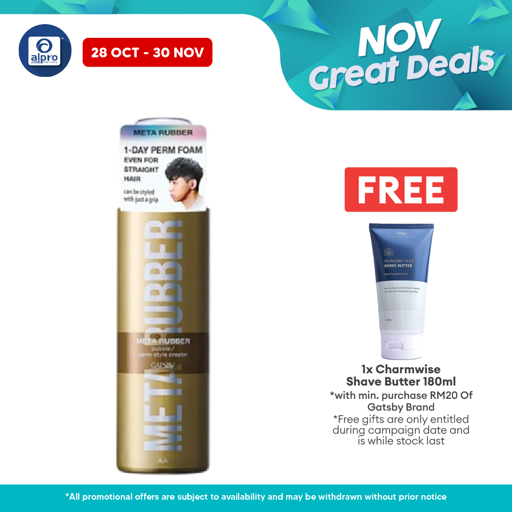 Gatsby Meta Rubber Bubble Perm Style Creator 180g Alpro Pharmacy