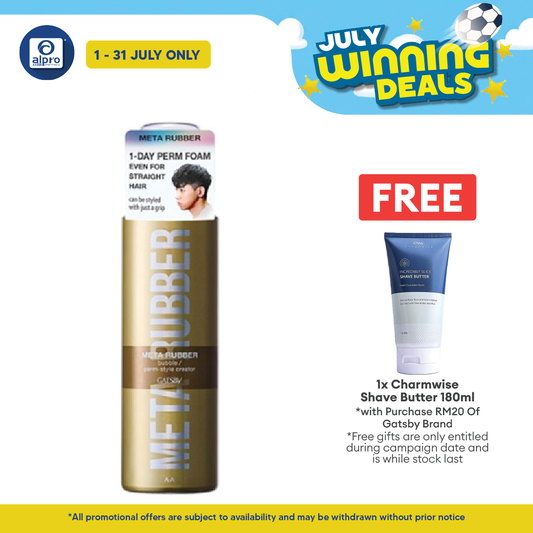 Gatsby Meta Rubber Bubble Perm Style Creator 180g Gatsby
