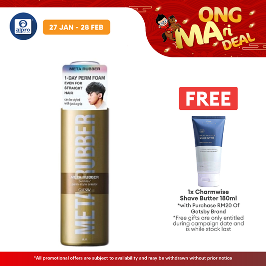 Gatsby Meta Rubber Bubble Perm Style Creator 180g Alpro Pharmacy