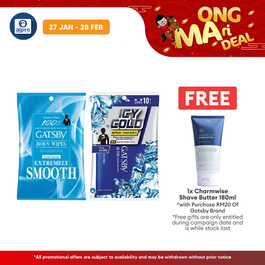 Gatsby Powder-type Deodorant Body Wipes 10s ( Cool Citrus \ Ice Citrus ) Gatsby