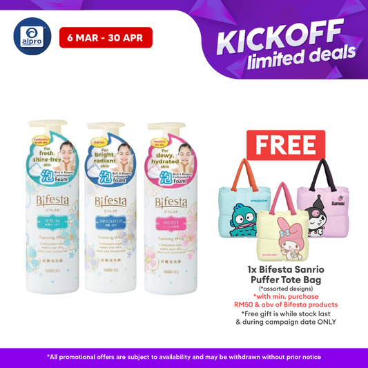 Bifesta Foaming Whip180g ( Sebum \ Brightup \ Moist ) Bifesta