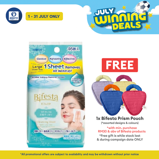 Bifesta Micellar Cleansing Sheet 46s ( Sebum \ Brightup \ Moist \ Enrich \ Perfect CLear ) Bifesta