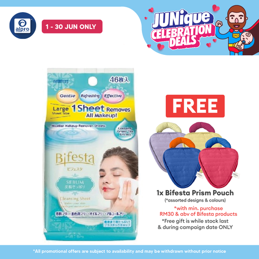 Bifesta Micellar Cleansing Sheet 46s ( Sebum \ Brightup \ Moist \ Enrich \ Perfect CLear ) Bifesta