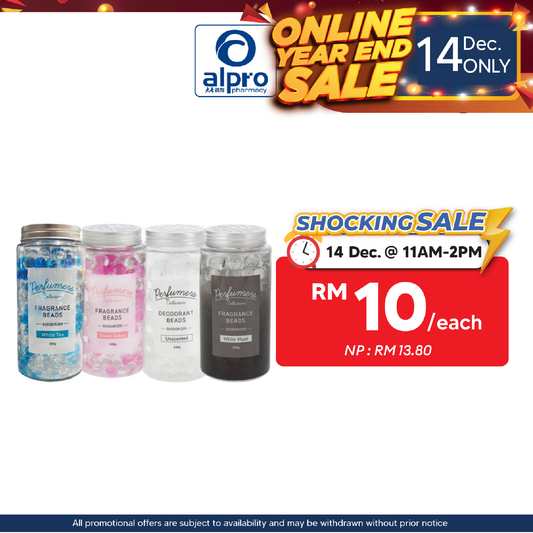 S Select Perfumer Fragrance Beads Deodorizer 330G (Unscented, Sweet Sabon, White Tea, White Musk) Sugi