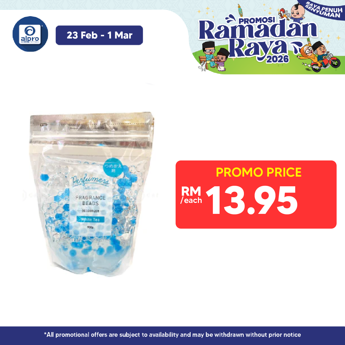 S Select Perfumer Fragrance Bead Polymer Deodorizer (White Tea) |  Refill Pack 900g Sugi