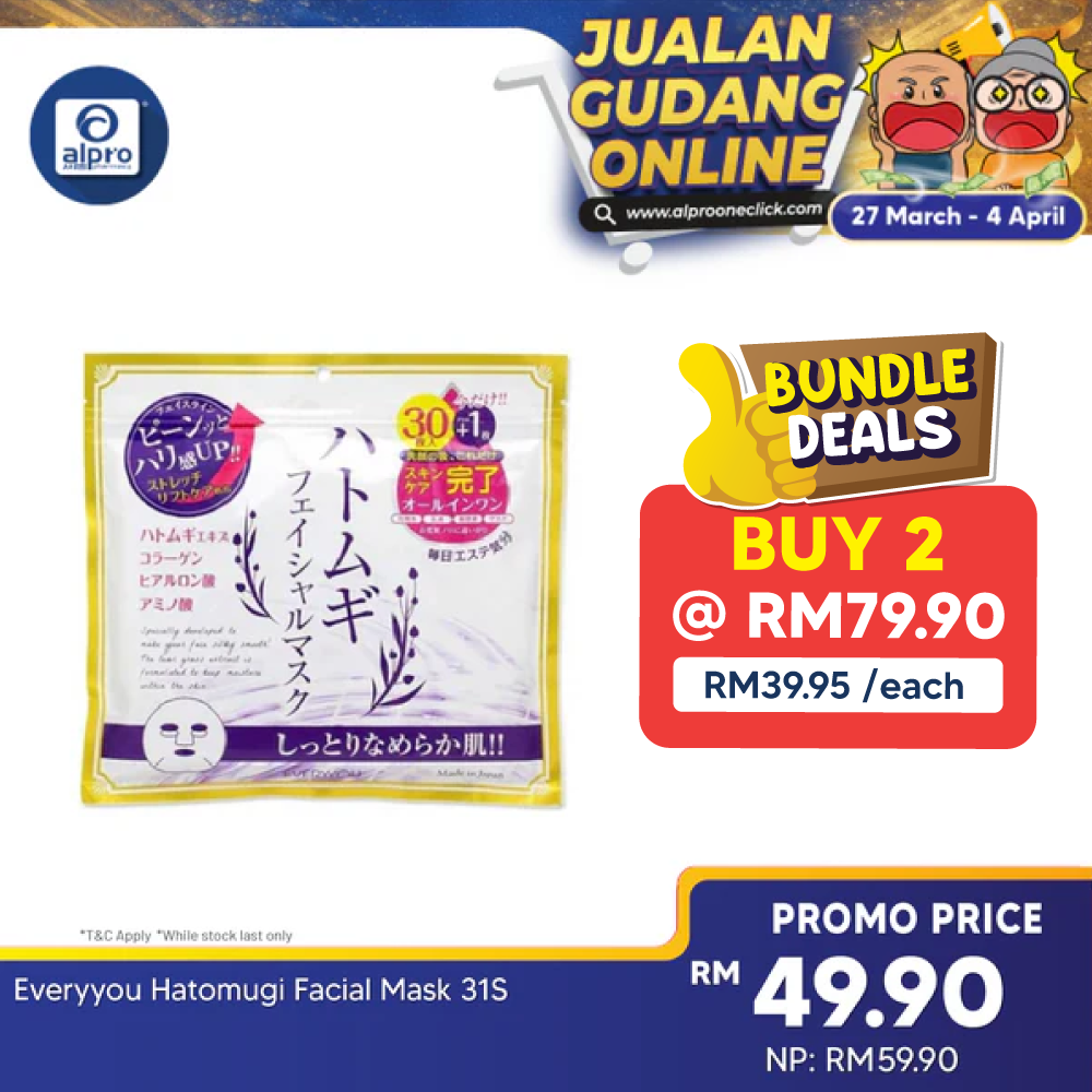 Sugi Everyyou Hatomugi Facial Mask 31s EveryYou, Sugi