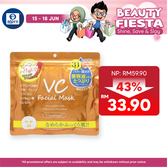 Sugi Everyyou VC Facial Mask 31s EveryYou, Sugi