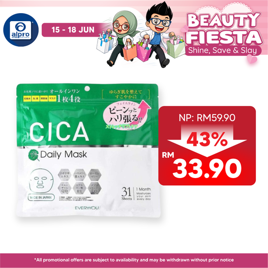 Sugi Everyyou Cica Daily Mask 31s EveryYou, Sugi