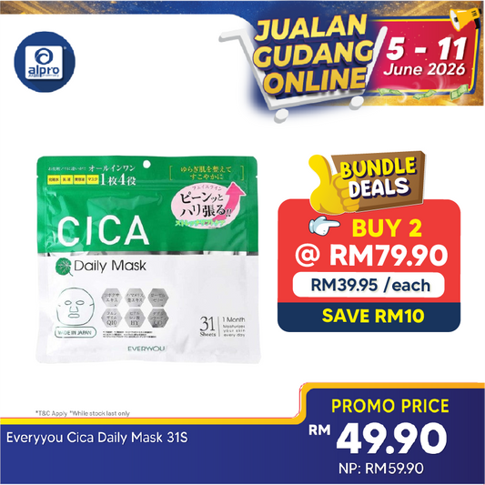 Sugi Everyyou Cica Daily Mask 31s EveryYou, Sugi