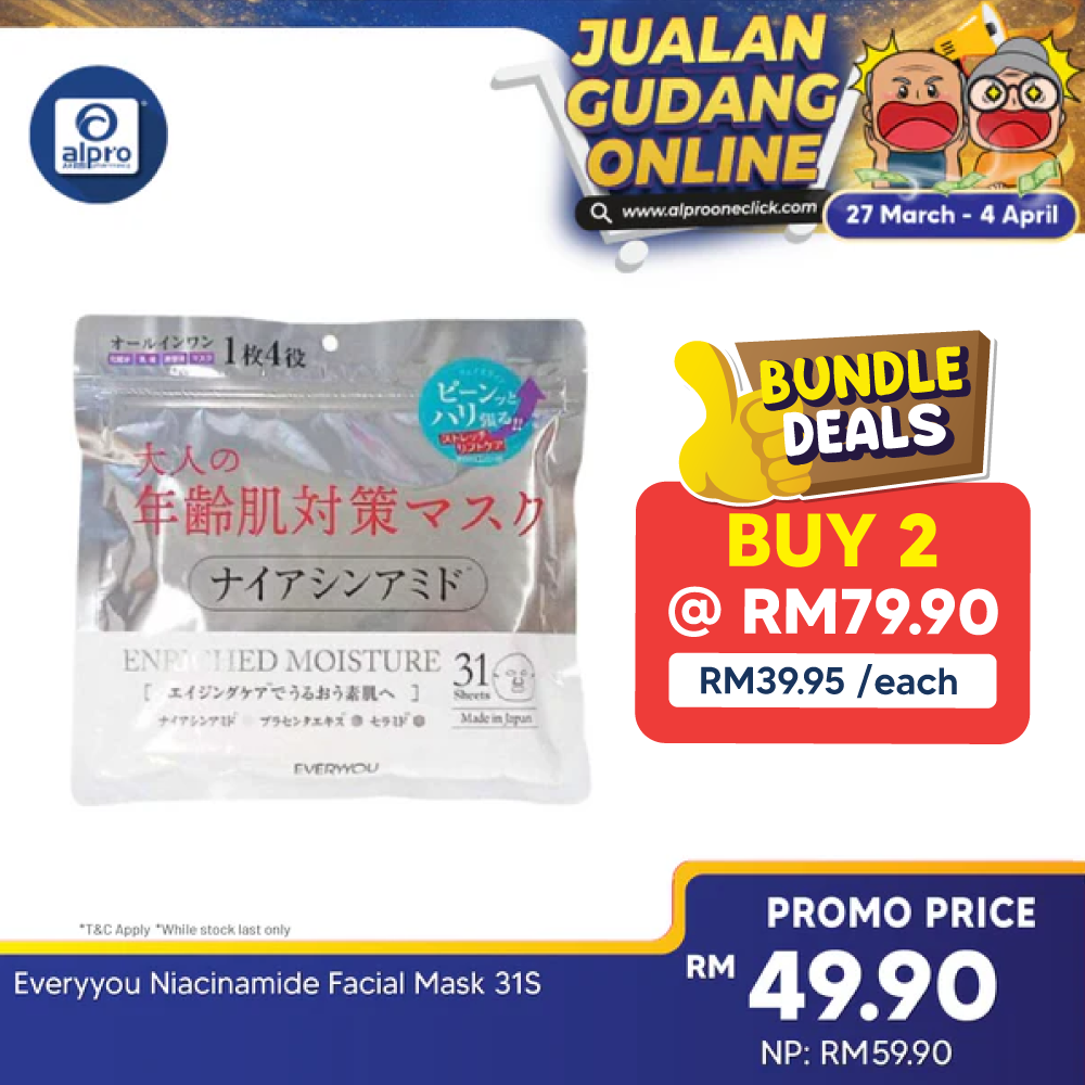 Sugi Everyyou Niacinamide Facial Mask 31s EveryYou, Sugi