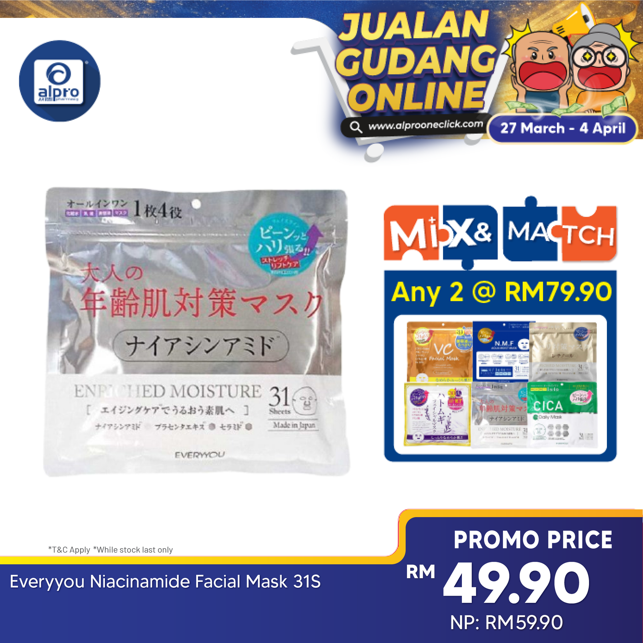 Sugi Everyyou Niacinamide Facial Mask 31s EveryYou, Sugi