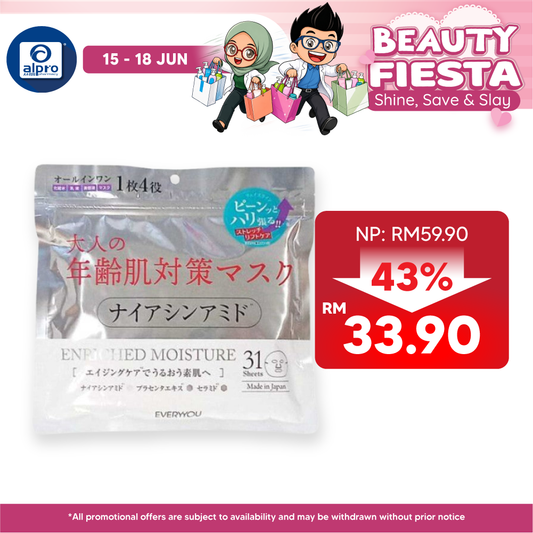 Sugi Everyyou Niacinamide Facial Mask 31s EveryYou, Sugi