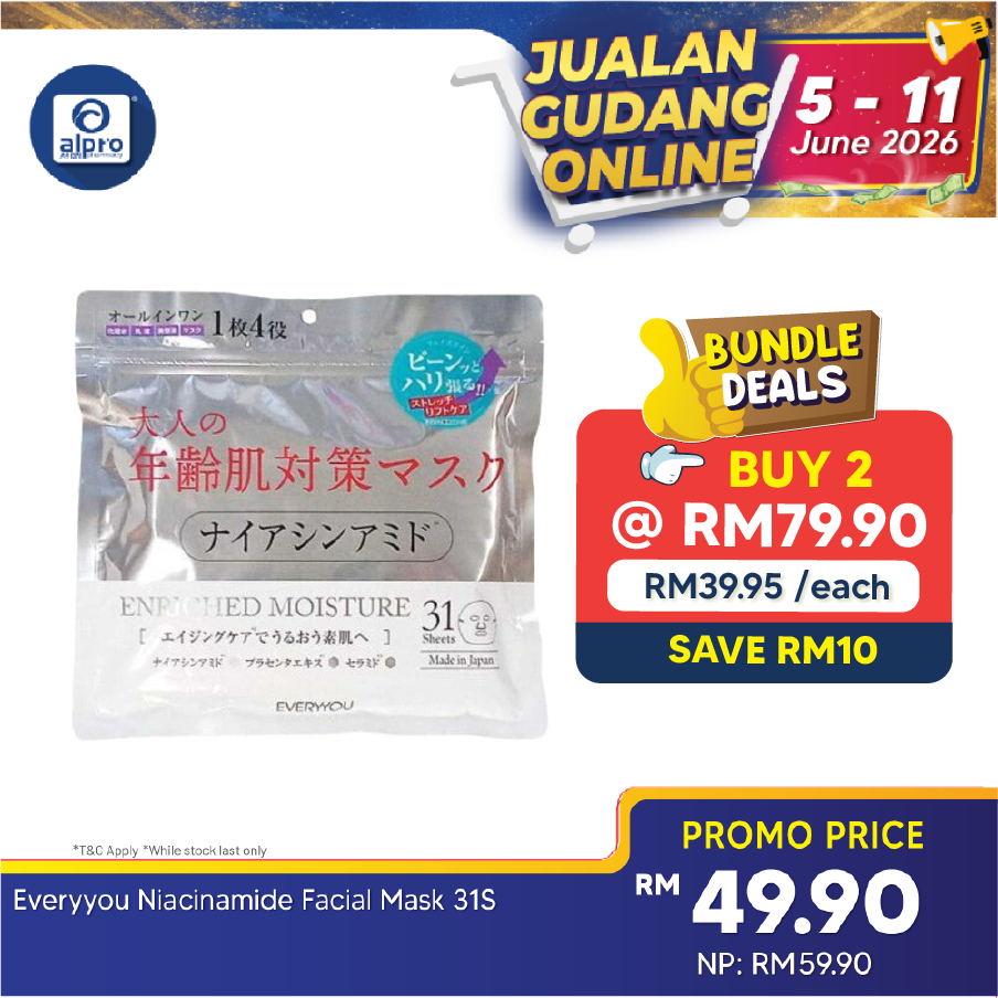 Sugi Everyyou Niacinamide Facial Mask 31s EveryYou, Sugi