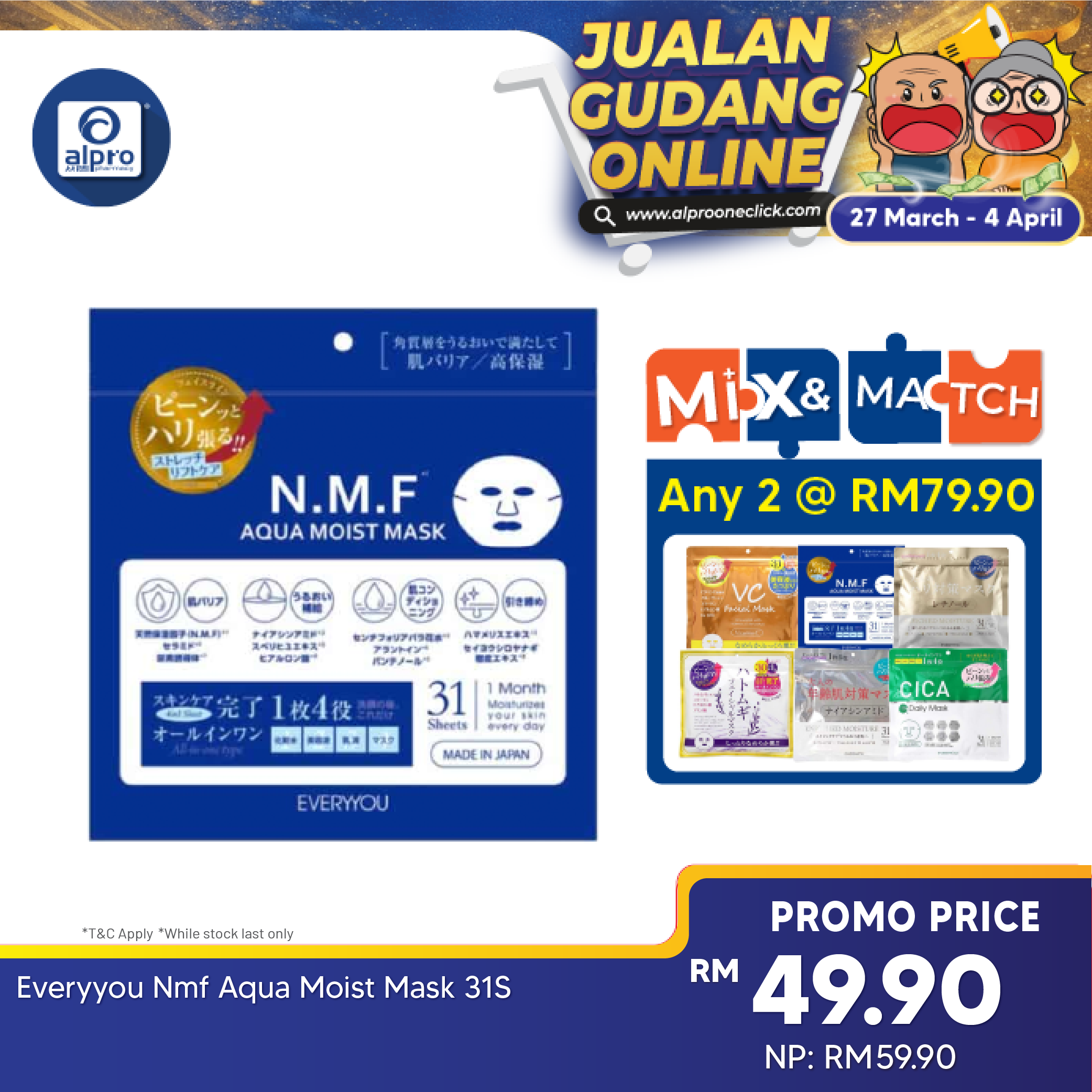 Sugi Everyyou NMF Aqua Moist Mask 31s Alpro Pharmacy