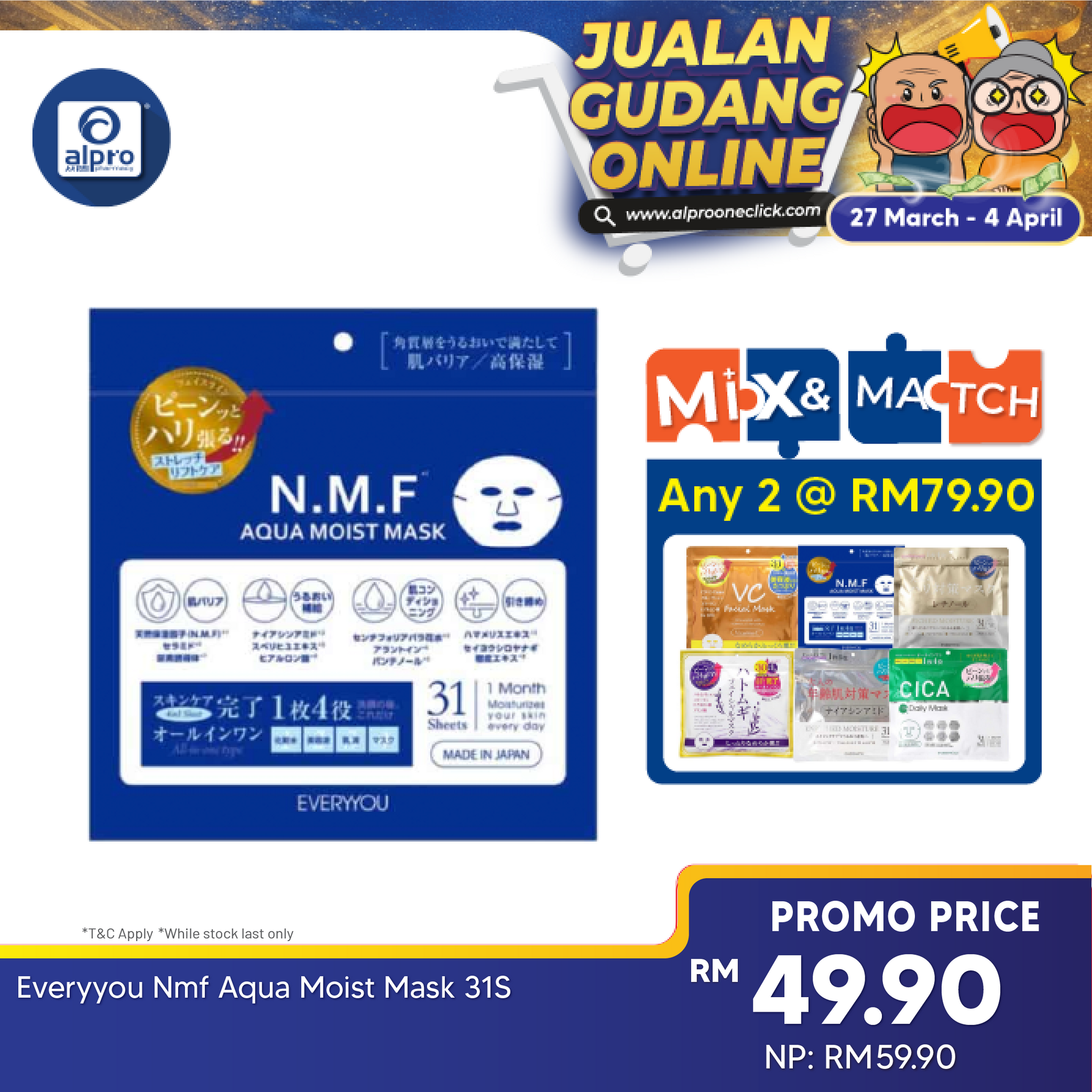 Sugi Everyyou NMF Aqua Moist Mask 31s Alpro Pharmacy