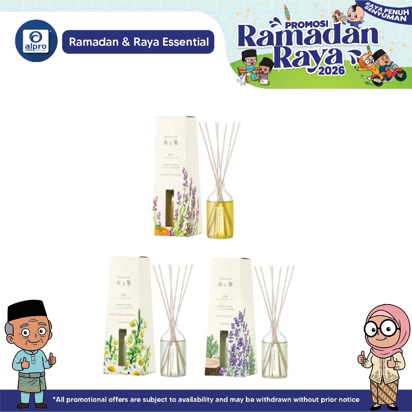 Sugi Harukado Kitoca Reed Diffuser 90ml | 6 Scents Harukado, Sugi