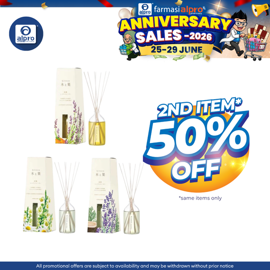 Sugi Harukado Kitoca Reed Diffuser 90ml | 6 Scents Harukado, Sugi