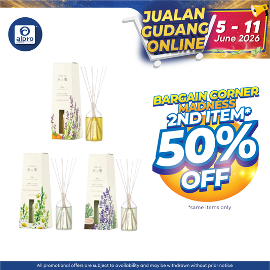 Sugi Harukado Kitoca Reed Diffuser 90ml | 6 Scents Harukado, Sugi