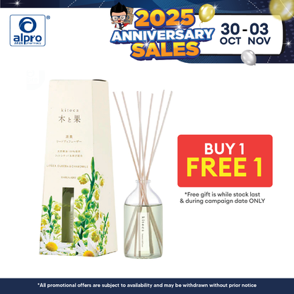 Sugi Harukado Kitoca Reed Diffuser 90ml | 6 Scents Harukado, Sugi