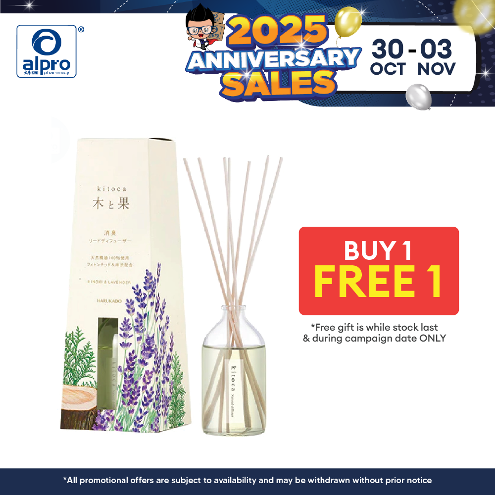 Sugi Harukado Kitoca Reed Diffuser 90ml | 6 Scents Harukado, Sugi