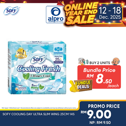 Sofy Cooling Day 14s (25cm Ultra Slim Wing \ 26cm Maxi Wing) Sofy