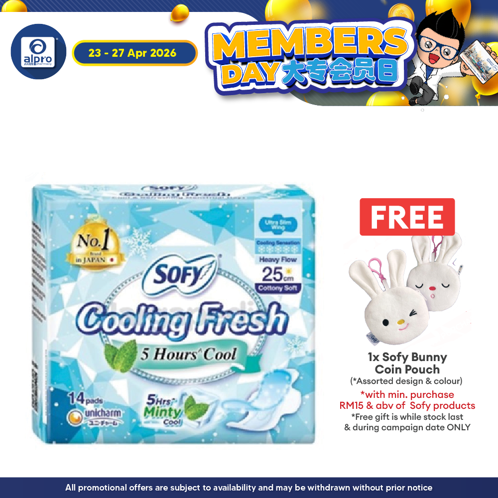 Sofy Cooling Day 14s (25cm Ultra Slim Wing \ 26cm Maxi Wing) Sofy