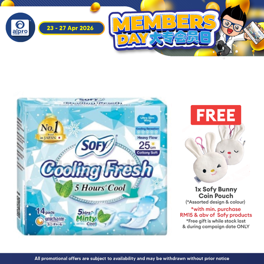 Sofy Cooling Day 14s (25cm Ultra Slim Wing \ 26cm Maxi Wing) Sofy