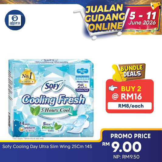 Sofy Cooling Day 14s (25cm Ultra Slim Wing \ 26cm Maxi Wing) Sofy