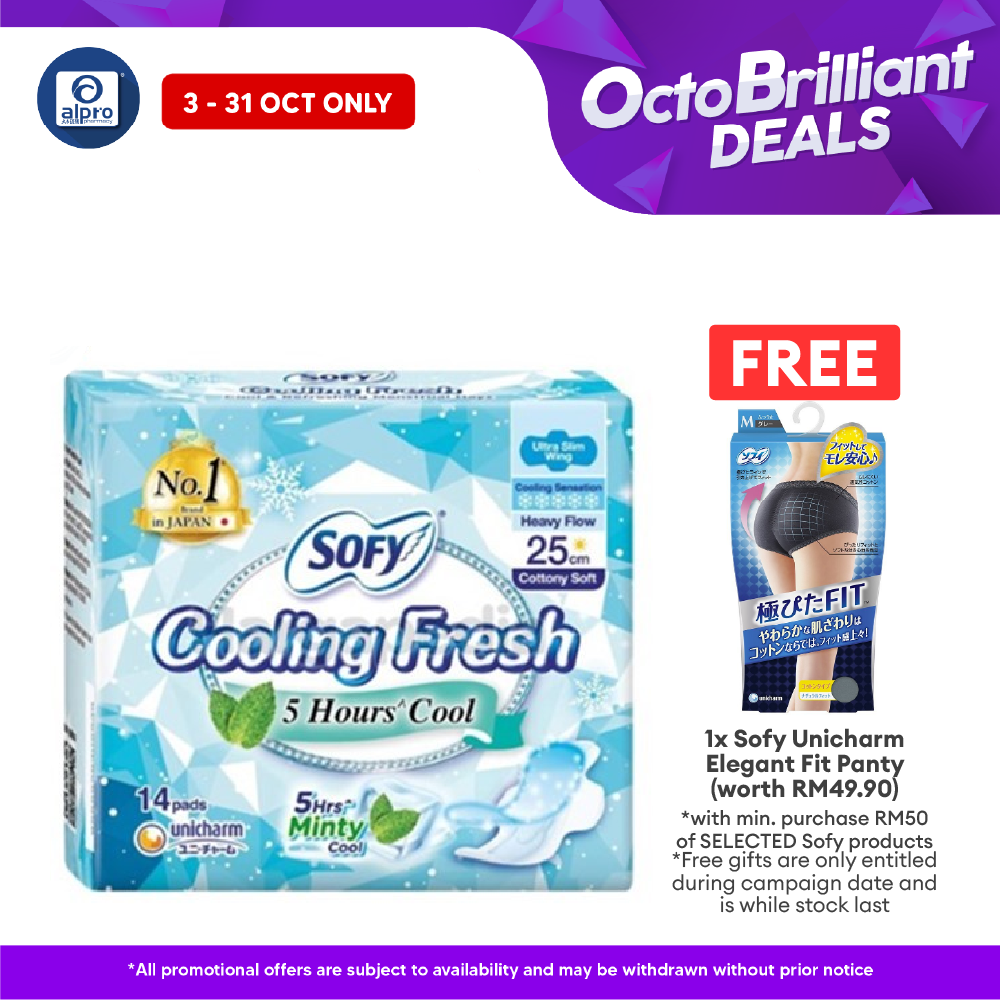 Sofy Cooling Day 14s (25cm Ultra Slim Wing \ 26cm Maxi Wing) Sofy
