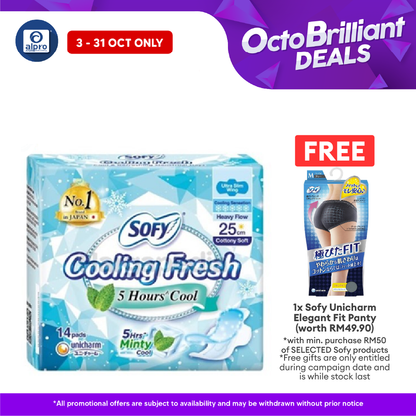 Sofy Cooling Day 14s (25cm Ultra Slim Wing \ 26cm Maxi Wing) Sofy